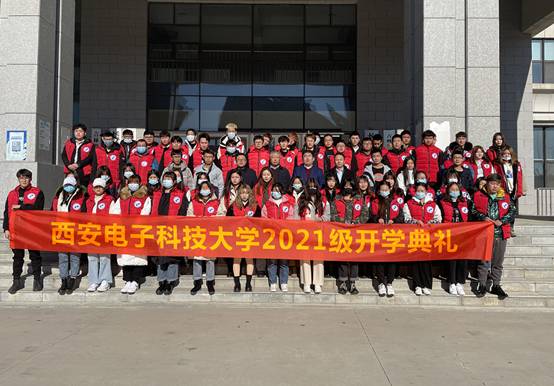 吉林长春现代学习中心 (1)